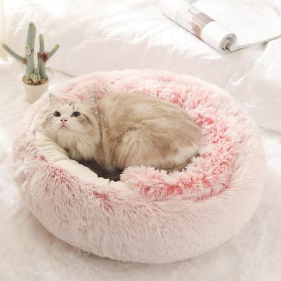 China Wholesale Sustainable High End Faux Fur Warm Plush Soft 2 in 1 Donut Dog Cave Bed for sale