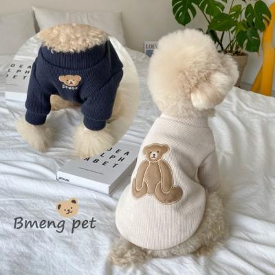 China Viable Wholesale Amazon Sourh Korea Hot Selling Dog Bear Sweater Clothes Autumn Sample for sale