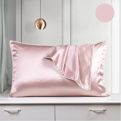 China Hot sale 22mm 51cm*66cm real 100%pure mulberry plain Opp silk pillow case luxury custom made non-toxic hot non toxic for sale