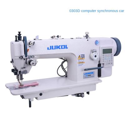 China HIGH-SPEED synchronous machine upper and lower sewing machine synchronous flat thick material sewing machine for sale