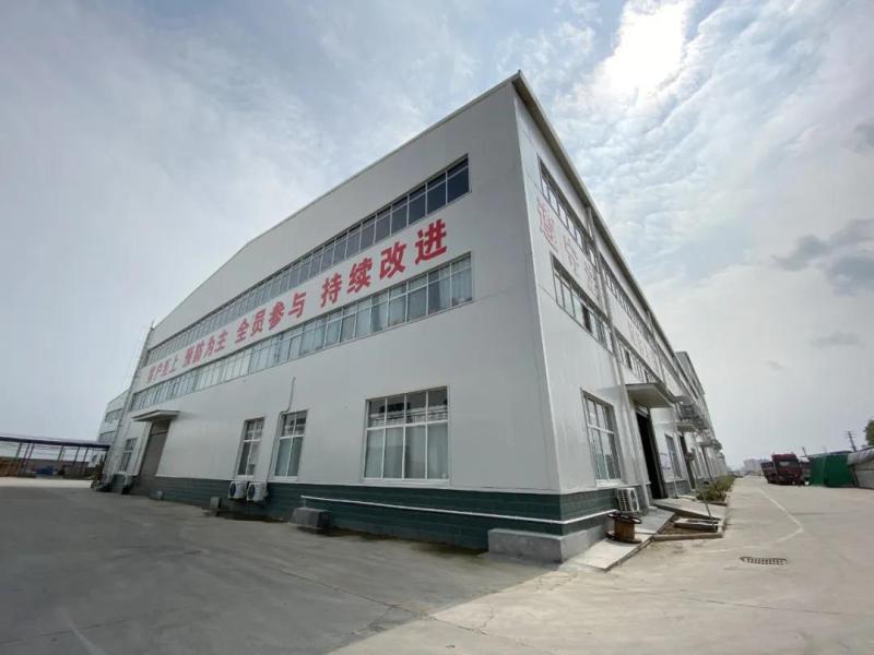 Verified China supplier - Zibo Latifah International Trade Co.,ltd.