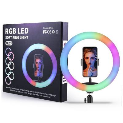 China New product tik tok photography 10 inch led with remote control multi color ring light RLRGB10 for sale