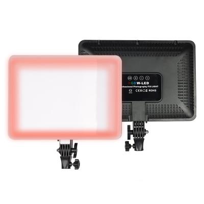 China Mini Portable LPL-04 LED Studio Filling Video Lighting Panel Kit Dimmable Usb Remote Photography for sale