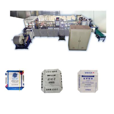 China Factory Bottom Making Machine Price PP Bag Making Machine Cloth Flour Square Bottom Paper Bag Making Machine for sale