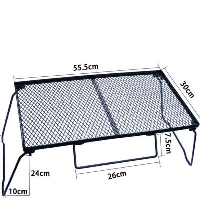 China Outdoor  portable folding camping net table barbecue camping table for sale