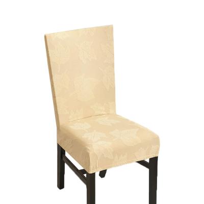 China Durable Hot Sale Jacquard Designs Stretch Spandex Chair Seat Cover Set For Dining Banquet for sale