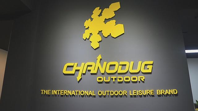 Verified China supplier - Pujiang Flying Outdoor Products Co., Ltd