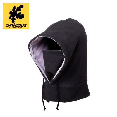 China Full Head Face Mask Motorcycle Hat Outdoor Sports Face Mask Unisex Windproof COMMON Rafa Hat Ski Bike Riding for sale