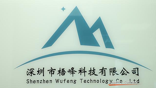 Verified China supplier - Shenzhen Wufeng Technology Co., Limited