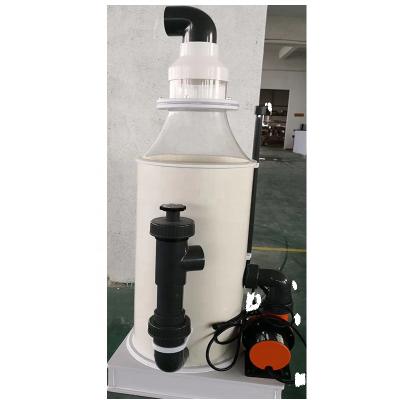 China High quality energy-saving ejection frequency conversion new protein separator is suitable for aquaculture aquarium sea fish tank for sale