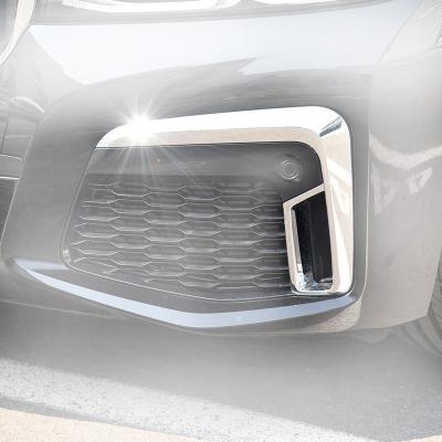 China Good Quality ABS Front Bumper Chrome Trim Low Left Price Suitable For BMW 7 Series G12 Year 2019 2020 for sale