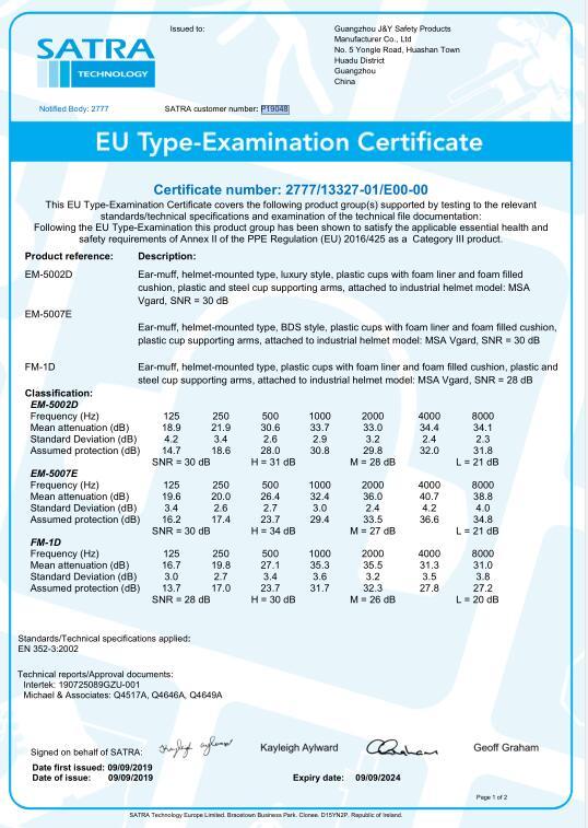 CE - Guangzhou J&y Safety Products Manufacturer Co., Ltd.