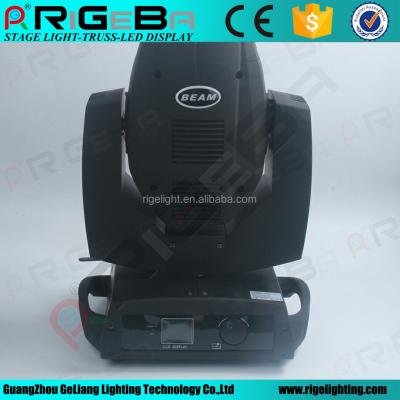 China Beam moving 7R 230w sharpy beam moving head light for stage for sale