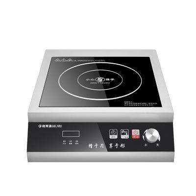 China Safety And High Quality Kitchen Appliances 3500w 350cm 5 Star Hotel Electric Induction Cooktop for sale