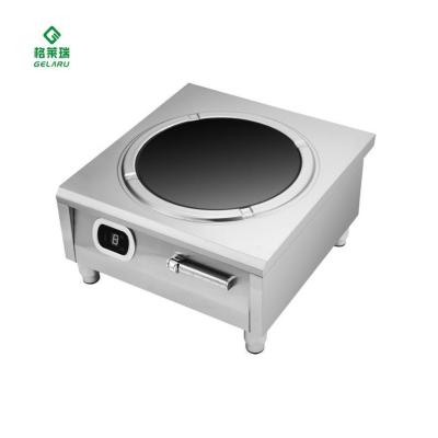 China OEM Best-Selling Commercial Multifunctional Induction Cooker for sale