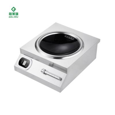 China Hotsale Commercial Durable Professional Induction Cooker for sale