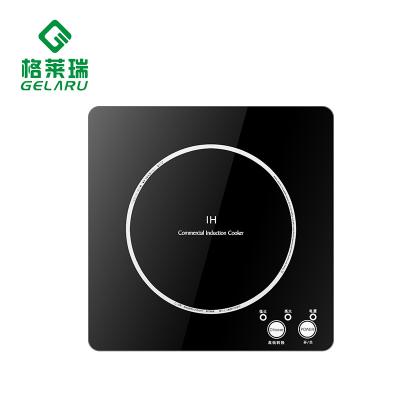 China Hotel 220V 50Hz 800W Black ABS Flame Retardant Plastic Casing Recessed Electric Pot Square Hot Induction Cooker for sale