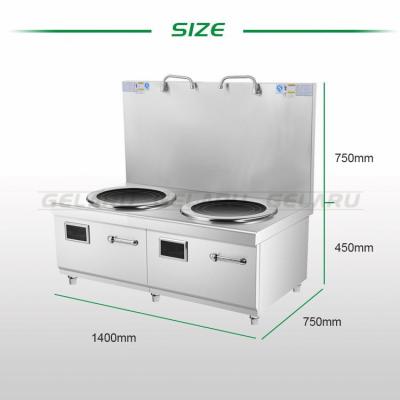 China Outdoor Commercial Induction Made In China Kitchen Soup Cooker High Power Commercial Induction Cooker for sale