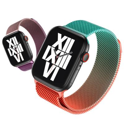 China Fashion Trendy Luxury Designer Metal Smart Watch Bands Mesh iwatch Strap Apple Milanese Watch Band for sale