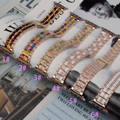 China Fashion Apple Watch Diamond Band Apple Watch Series 7 Leather Clone for sale