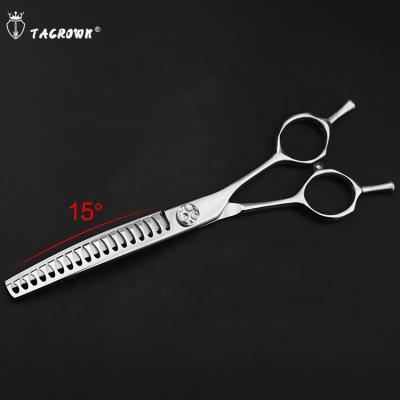 China Stocked Professional Pet Grooming Curved Thinning Scissors 440C 6.5 And 7.0 Inch Stainless Steel for sale