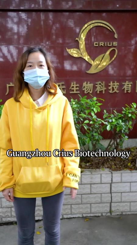 Verified China supplier - Guangzhou Crius Biotechnology Co., Ltd.