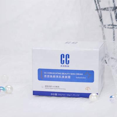 China Direct Acne Treatment Factory Price Freckle Removal Treatment Best Lifting Firming Freckle Removal And Whitening Cream Pakistan for sale