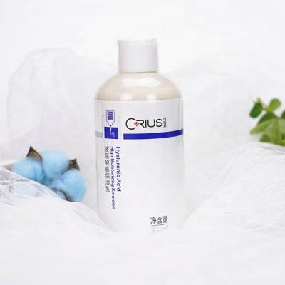 China Guangdong Anti Aging Dry Skin Smelling Body Lotion Best For Fair Skin Care Whitening Brightening Body Oil for sale