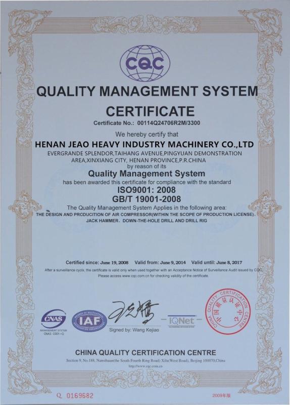 ISO9001 - Henan Jeao Heavy Industry Machinery Co., Ltd.