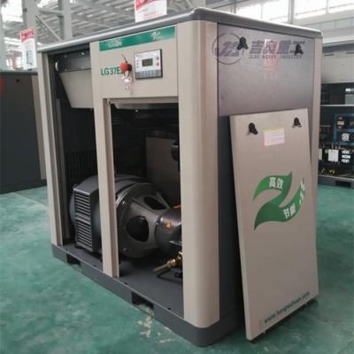 China Sales Lubricated To Mongolia New Stationary Electric Rotary Screw Air Compressor For Printing House for sale