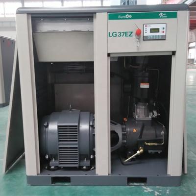 China 2020 Sales Hot Compressor/Motor Lubricated LG Rotary Tank LG Air Compressor for sale