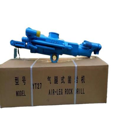 China Hotels Mining Tool YT27 Air-leg Handheld Pneumatic Portable Rock Drill for sale