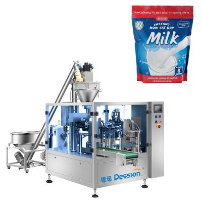 China Easy operation in common 1kg powder filling packing machine milk powder doypack packaging machine protein powder pouch dry packing machine for sale