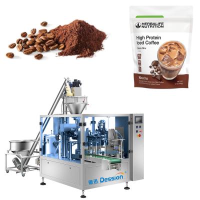 China Easy operation factory price full automatic doypack 1kg powder packing machine for coffee powder cocoa powder standup pouch packaging machine for sale