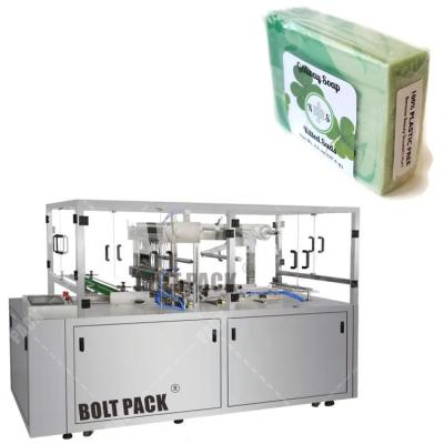 China Food Soap Box Cellophane Automatic Adjustable Size Wrapping Machine For BOPP Film Packaging Machine for sale