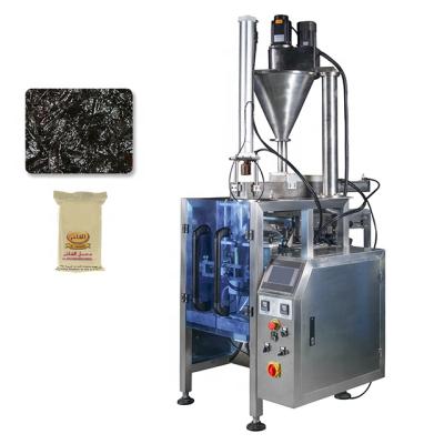 China Food Shisha Molasses Sachet Aluminum Laminated Film Packaging Machine For Hookah for sale