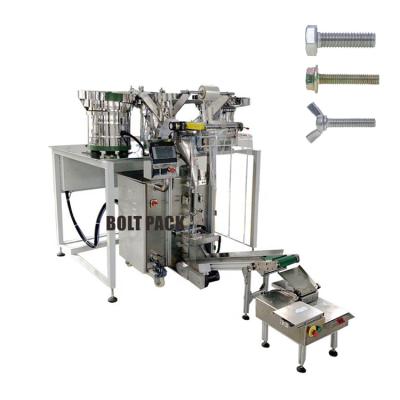 China Full Automatic Food Hex Bolt Wire Hex Socket Ball Plunger Material Full Mixed and Counting Packaging Machine for sale