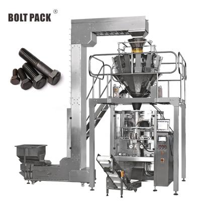 China High Quality Automatic Food Machine Screw Back Sealing Bagging Machine for sale