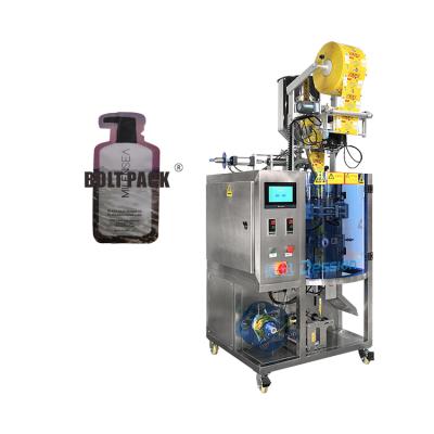 China Irregular Type Liquid Packing Cleaning Milk, Full Automatic Face Cream Juicer Food Side Seal Four Side Seal Bag Packing Machine for sale