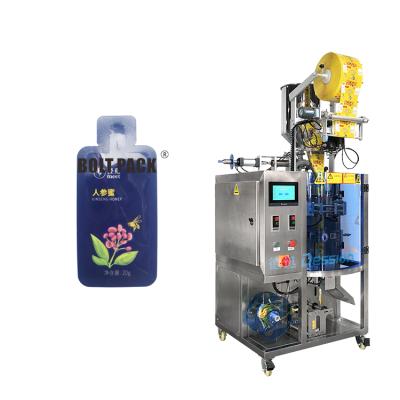 China Full Automatic Side Seal Four Special Food Shape Bag Cleaning Milk, Special Shaped Face Cream Bag Packing Machine for sale