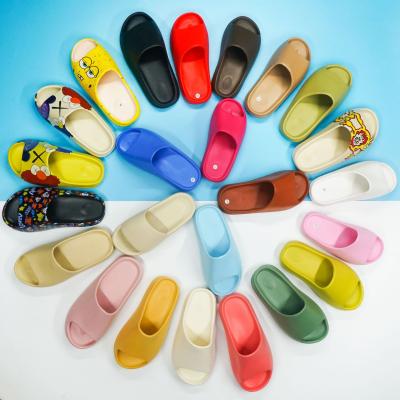 China Fashion Trend Yzy Unisex Solid Color Plus Size 35-46 Anti Slip Mens Slides Custom Slipper For Woman And Man for sale