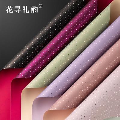 China Soft and Elegant White Lines Gift Wrapping Florist Bouquet Supplies Florist Flower Wrapping Paper Brides Flower Bouquet Flower Carrier for sale