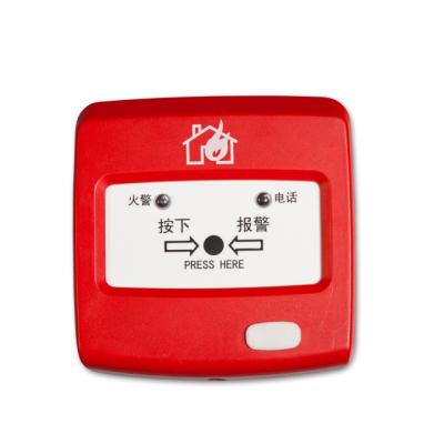 China PW-116 Manual Alarm Call Point PW-116 for sale