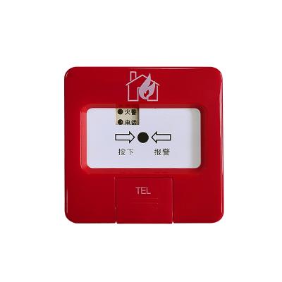 China Factory Fire Alarm Emergency Call Button Cut-off Glass Fire Alarm Manual Call Point PW-118 for sale