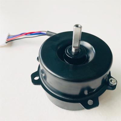 China Totally Enclosed Air Conditioner Motorhome Spare Part Air Cooler Motor for sale