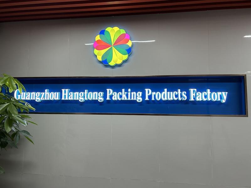 Verified China supplier - Guangzhou Hangtong Packing Products Factory