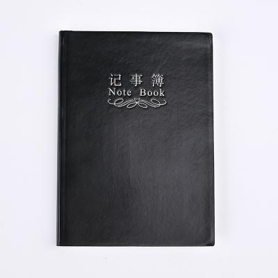 China Printed China Manufacture Plain Black Paper Notebook with Black Blank Pages for sale