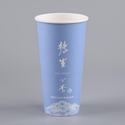 China Disposable 7oz 9oz 12oz 14oz 16oz Disposable Single Wall Paper Cups Hot & Cold Coffee Milk Tea Christmas Custom Cups for sale