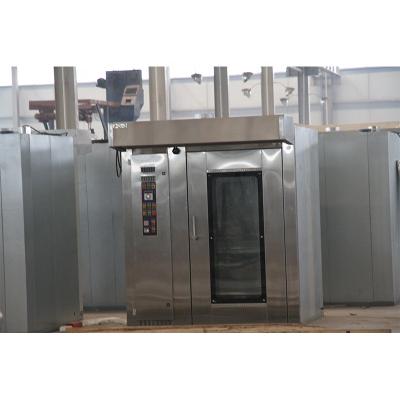 China Commercial bakery used pizza cake bread ovens equipment for sale à venda