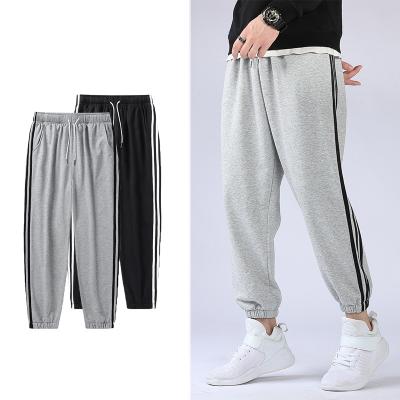 China Wholesale Anti-Wrinkle OEM Jogger Pants For Men French Terry Joggers Sweatpants for sale